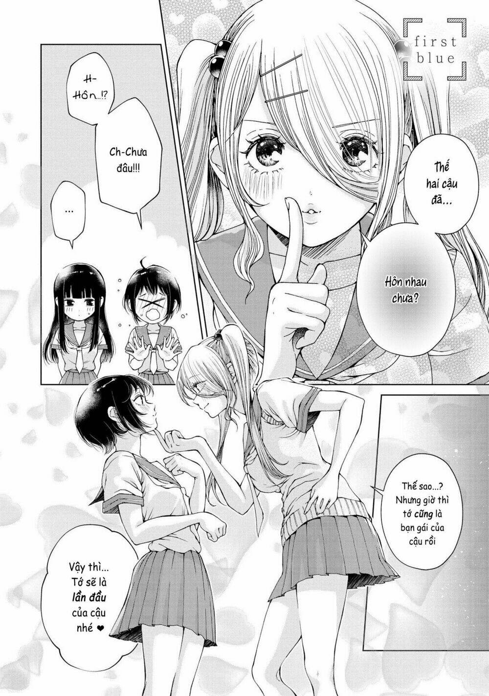 luminous=blue chapter 9.1 1