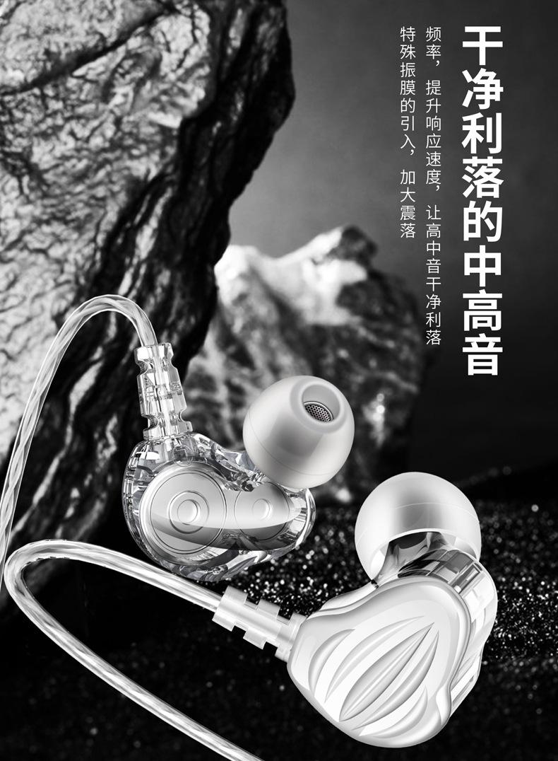 Qkz Ck4-Tai 3.5Mm 6D Tai Nghe 하이파이베이스 Nặng 스테레오 Tai Nghe Chụp 타이 Có 마이크로 Điện Thoại Di Động Âm Nhạc Máy Tính Tai Nghe