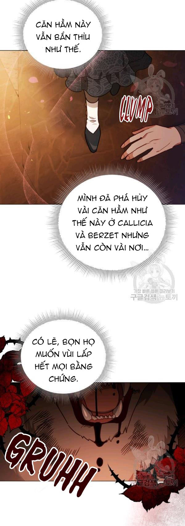 quý cô không thể tiếp cận chapter 34 12