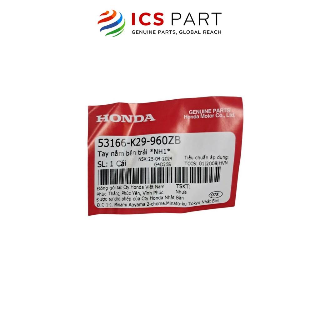 Cao Su Tay Nắm Trái HONDA Sh Mode 125 2016-2017 Đen Nh1 (53166K29960ZB)
