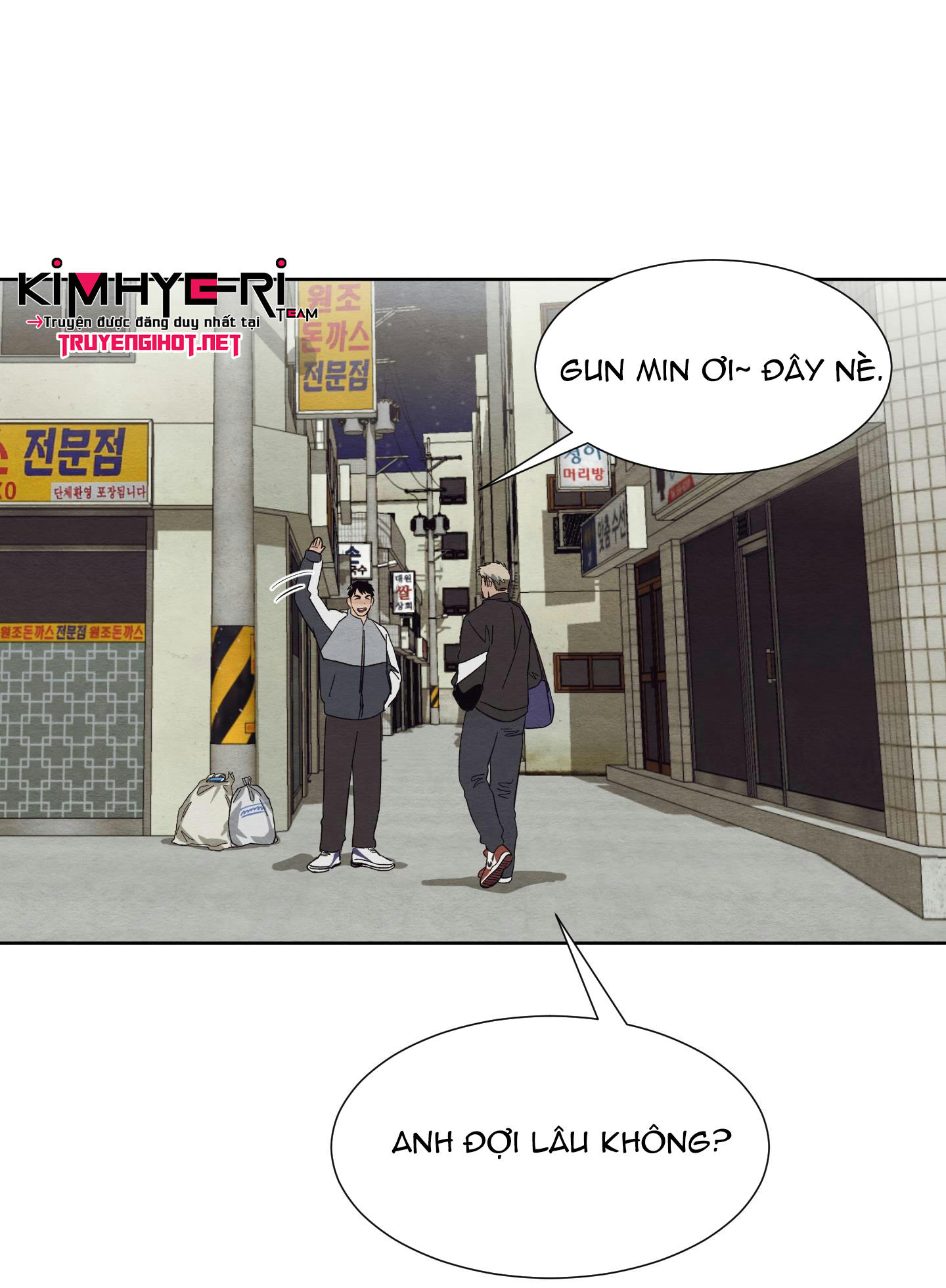 vị khách không mời chapter 14 51