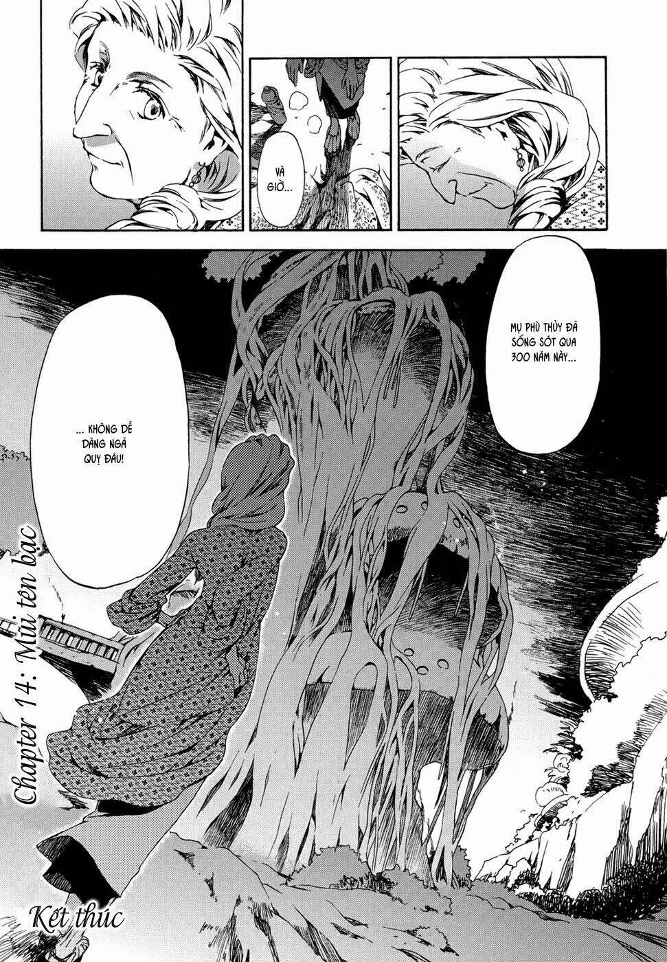 amagoi chapter 14 39