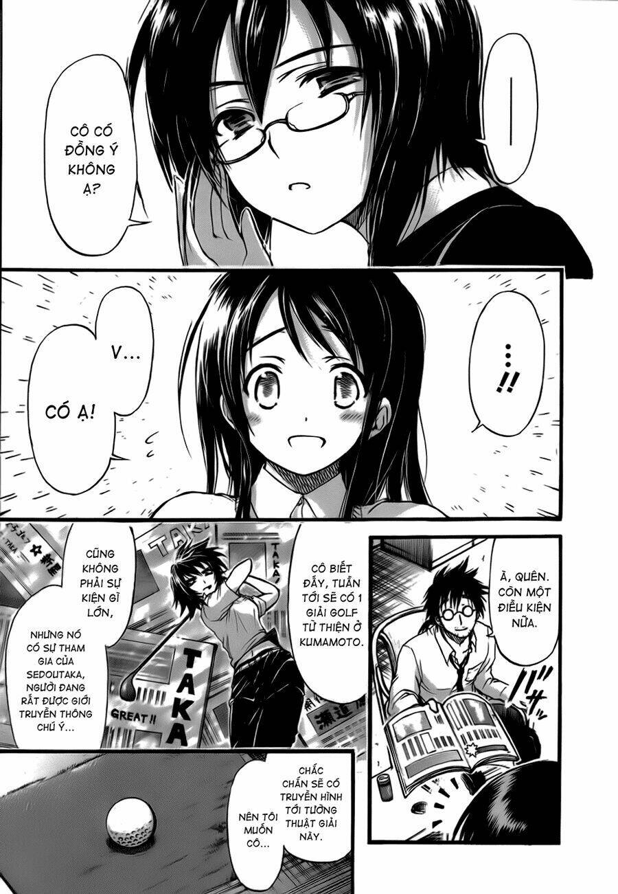 he~nshin!! - sonata birdie rush chapter 1 17