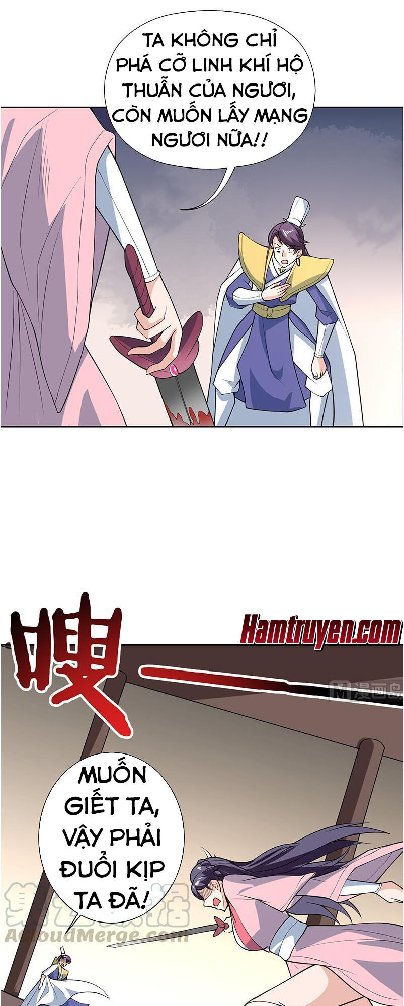 tối cường thần thú hệ thống chapter 210 7