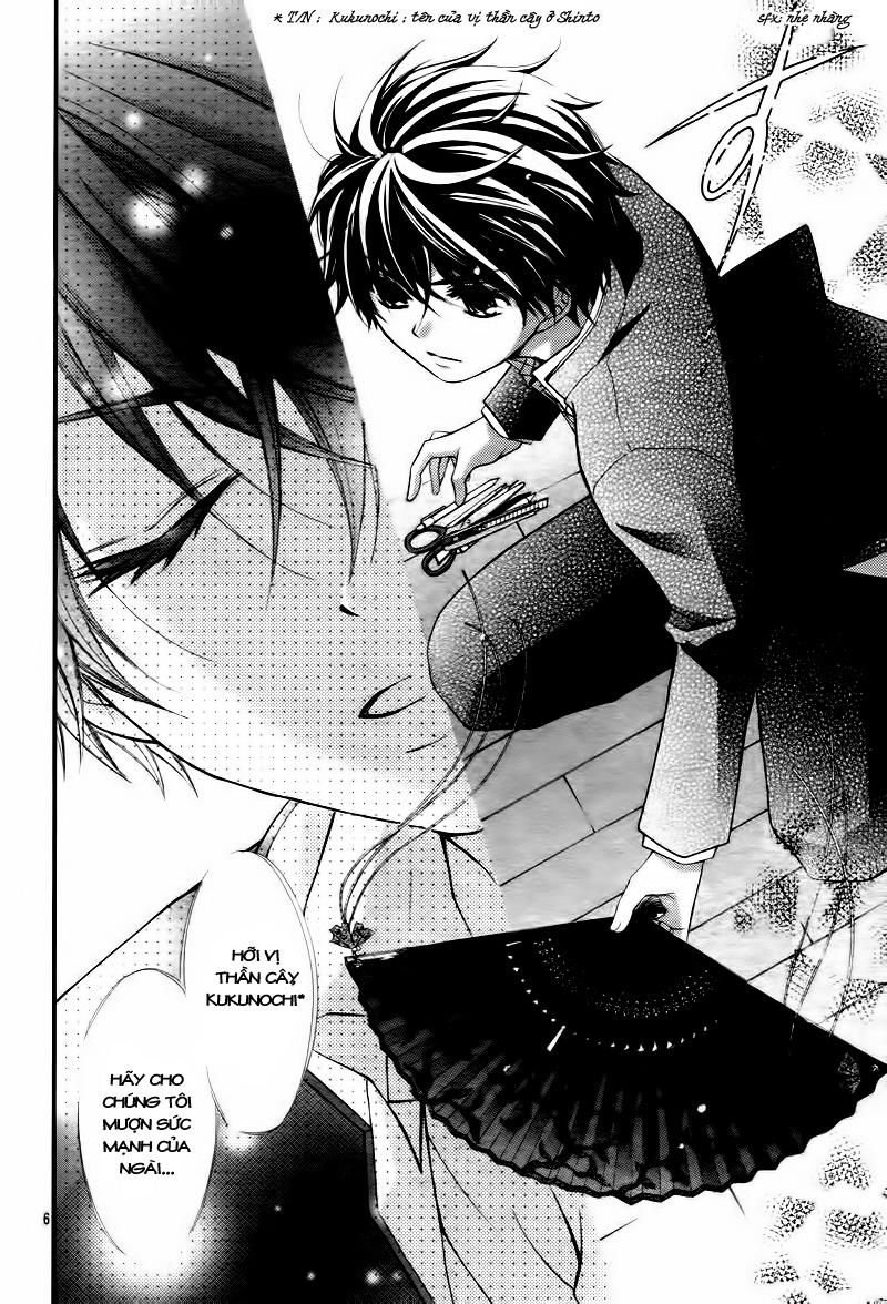 ayakashi hisen chapter 6 10