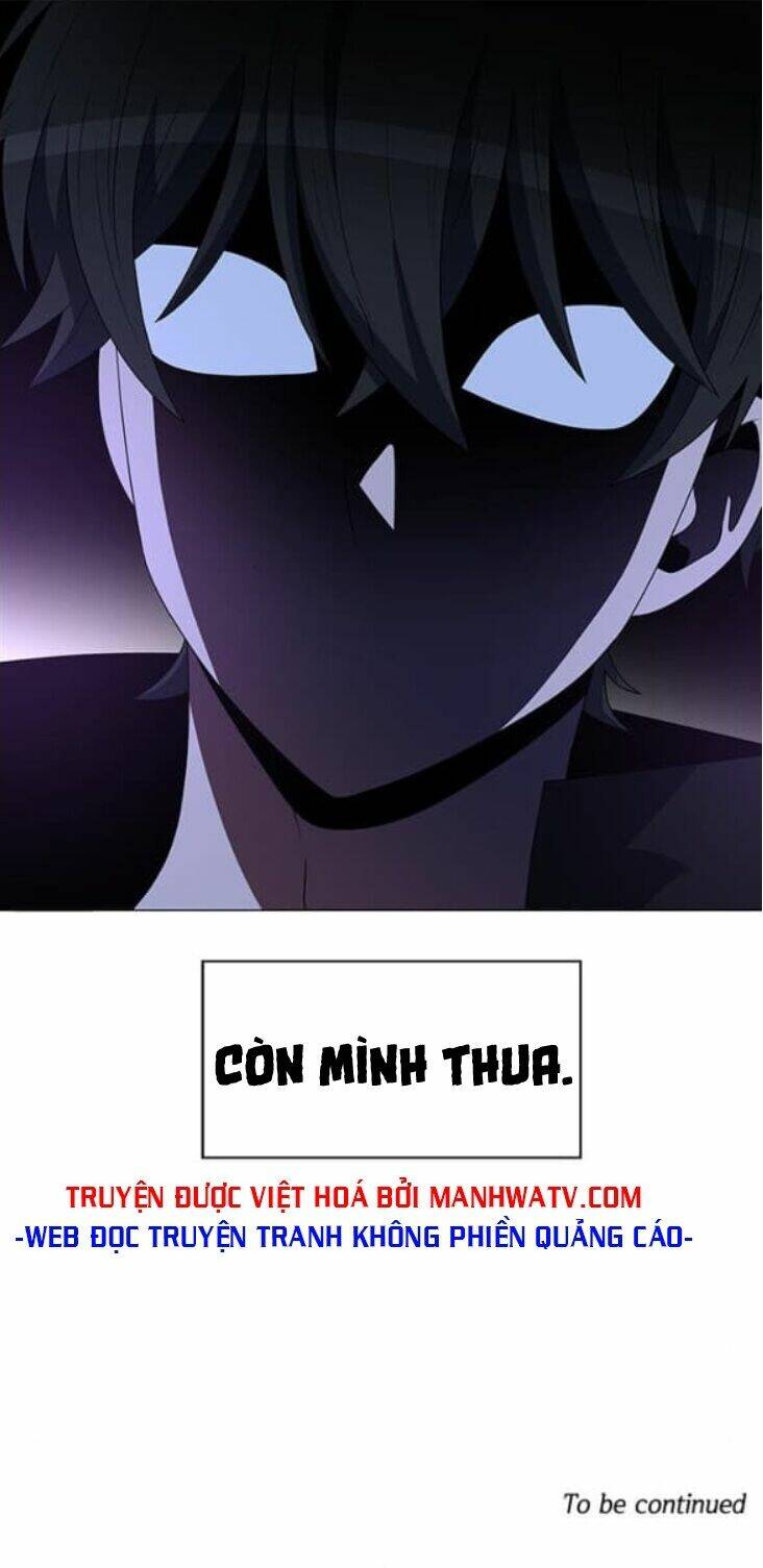 no scope chapter 109 57