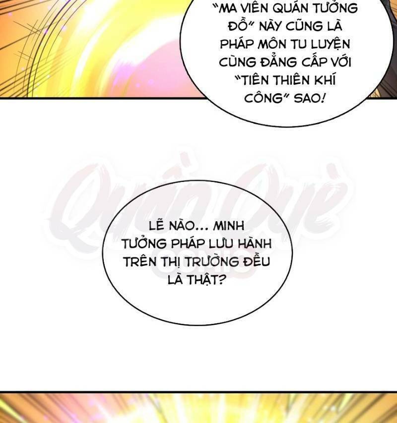 nơi này có yêu khí chapter 31 20