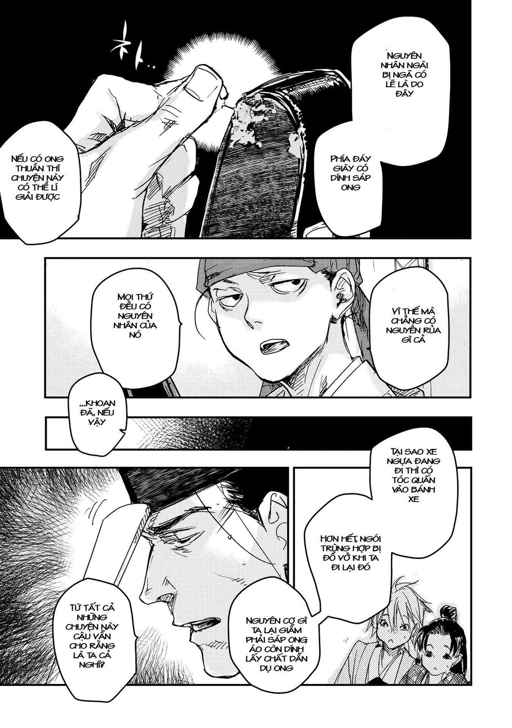 ứng thiên môn chapter 16 13