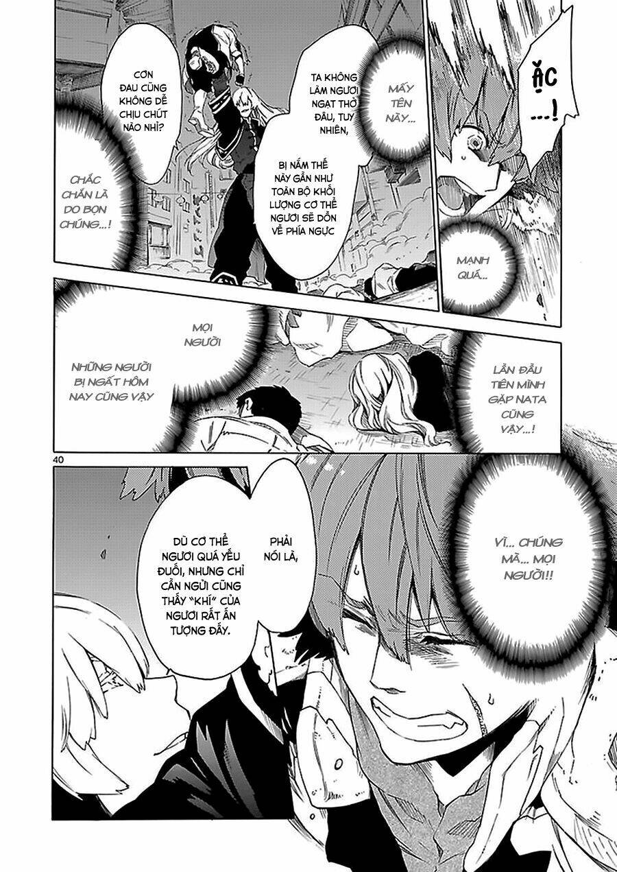 cross x regalia chapter 1 36