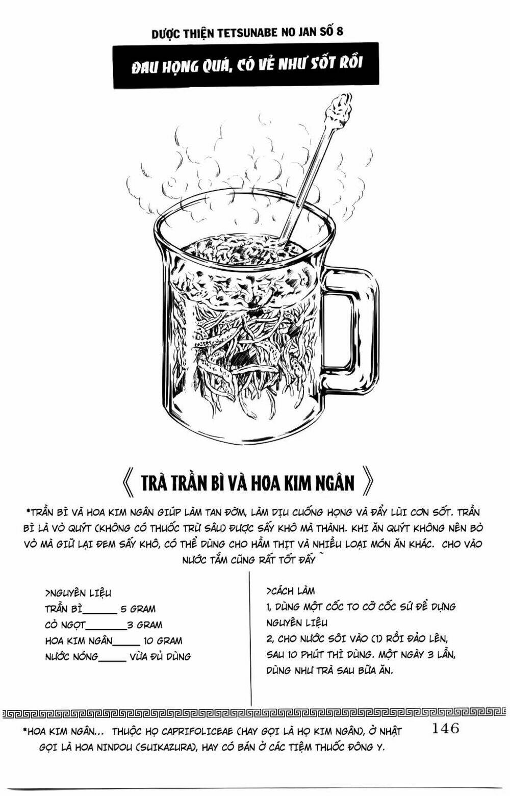 iron wok jan - đầu bếp siêu đẳng chapter 41 20