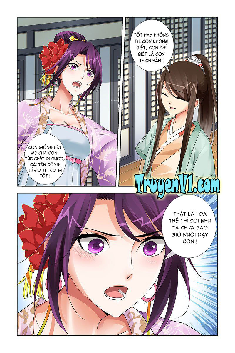 công tử! không nên a! chapter 23 6