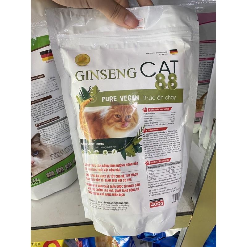 THỨC ĂN HẠT GINSENG DÀNH CHO MÈO ĂN CHAY 400g