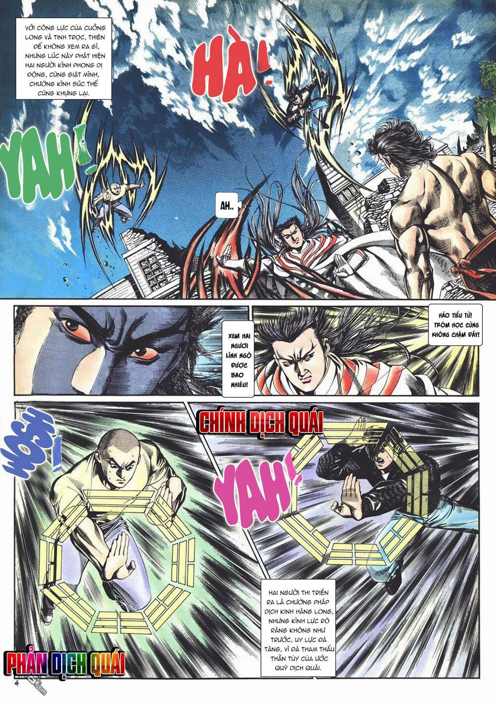 cựu tác long hổ môn chapter 1008 4