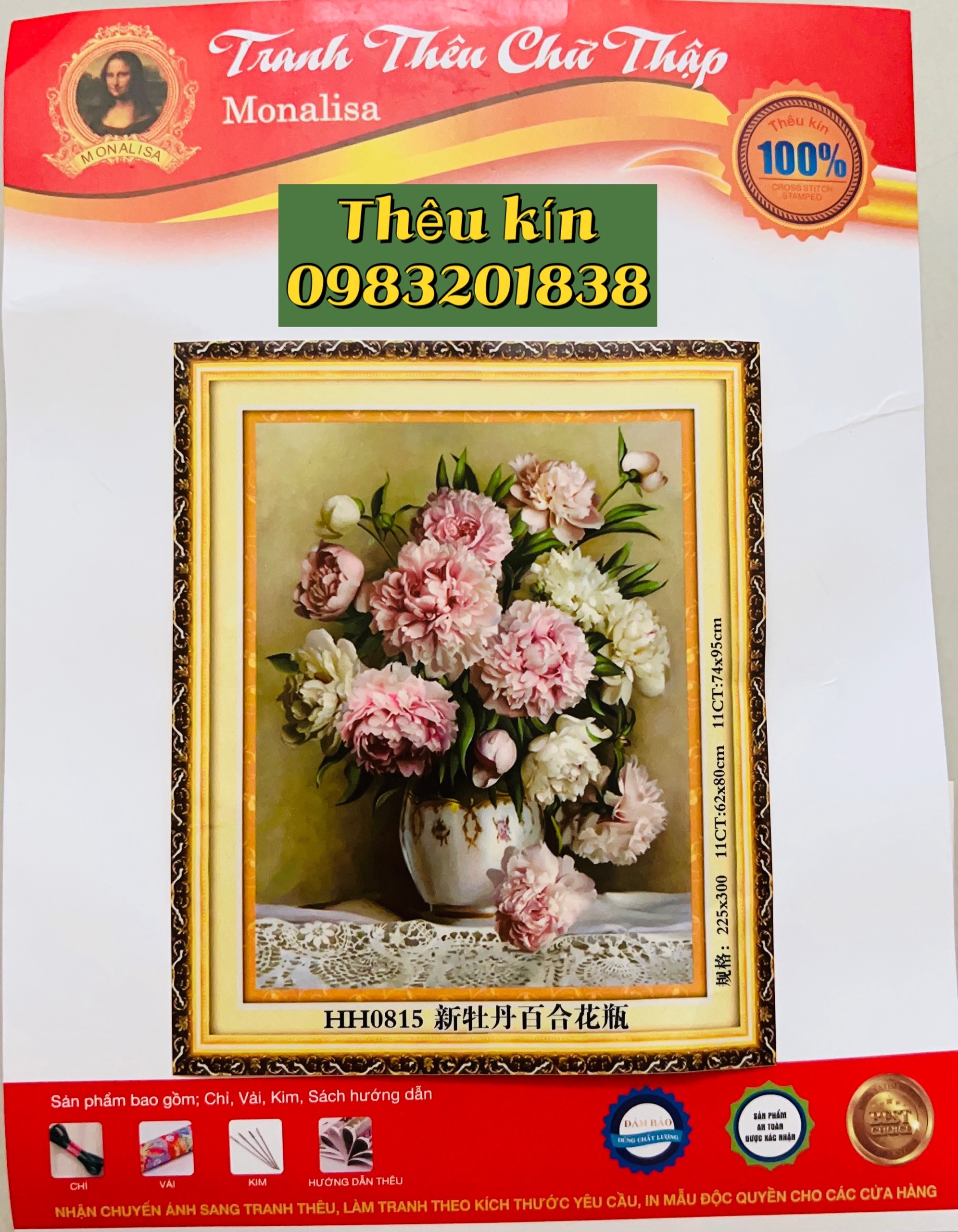 Tranh thêu kín Bình hoa HH0815, kích thước 62 x 80 cm