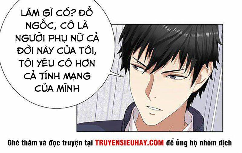 học viện cao thủ chapter 76 22