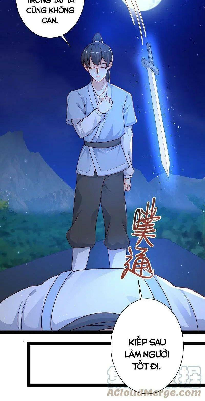 tối cường vận đào hoa chapter 261 4