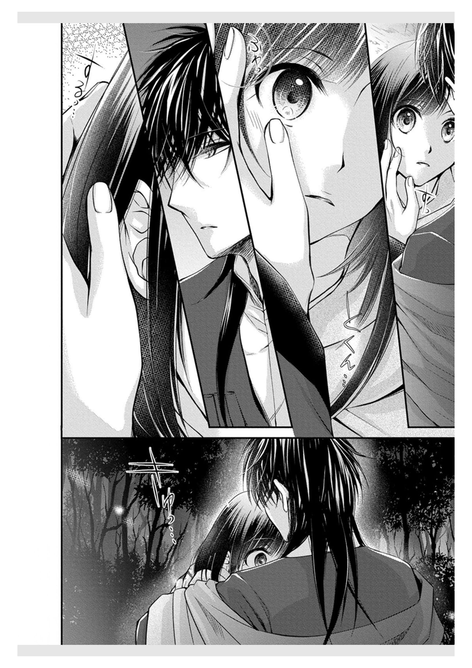 pháp sư bạo dâm vô song và bản hợp đồng độc quyền của tôi chapter 16.1 8