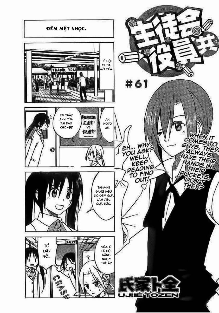 seitokai yakuindomo chapter 61 2