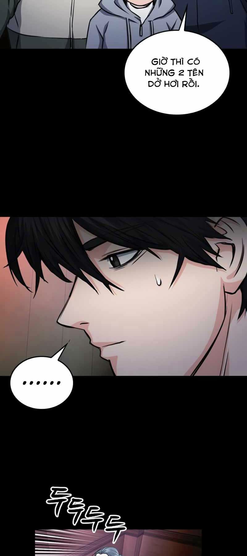 Druid Tại Ga Seoul - Người Hóa Thú Chapter 55 77