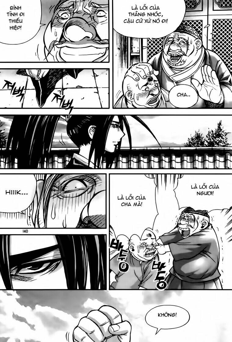 king of hell chapter 206 33