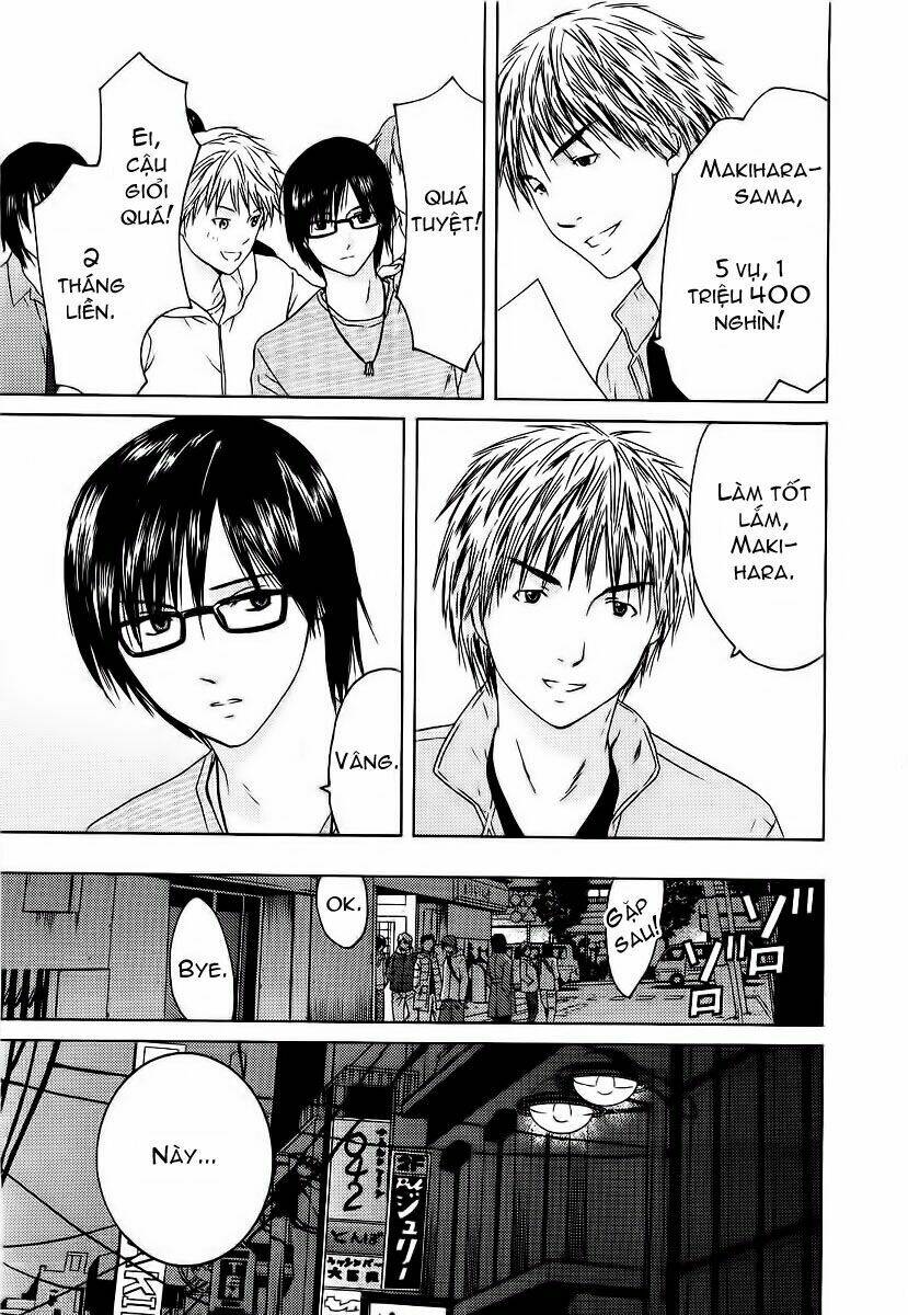 kimi no knife chapter 8 18