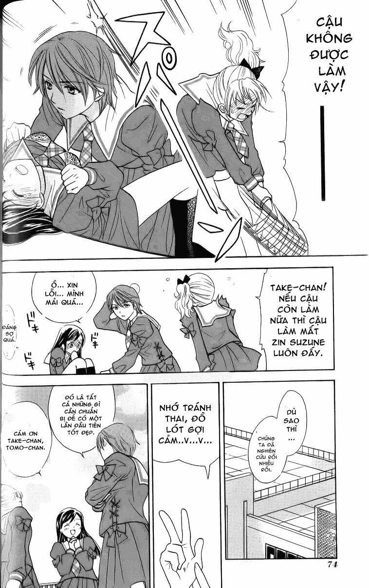 dousei recipe chapter 31 16