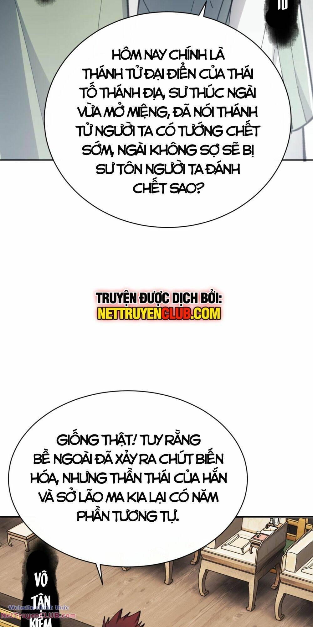 Sư Tôn: Nghịch Đồ Này Mới Không Phải Là Thánh Tử chapter 27 19