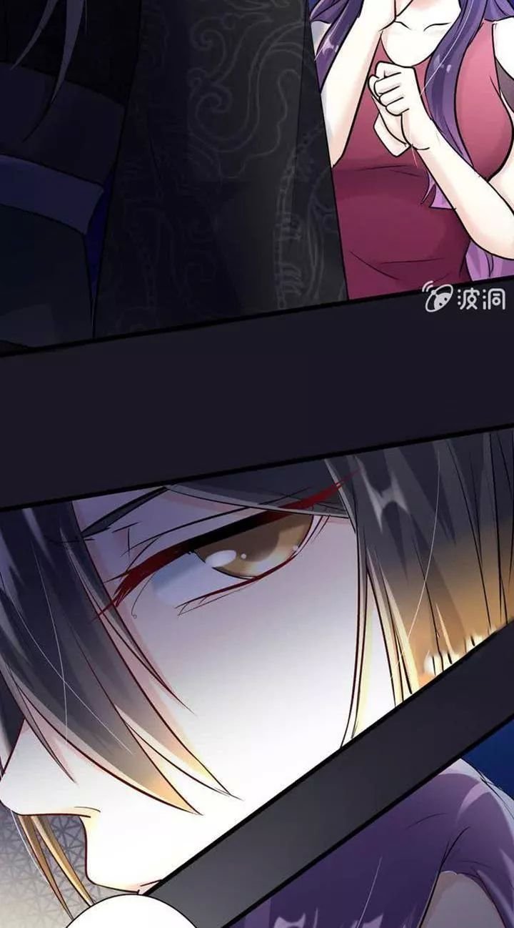 ảnh đế cầu sủng chapter 16 18