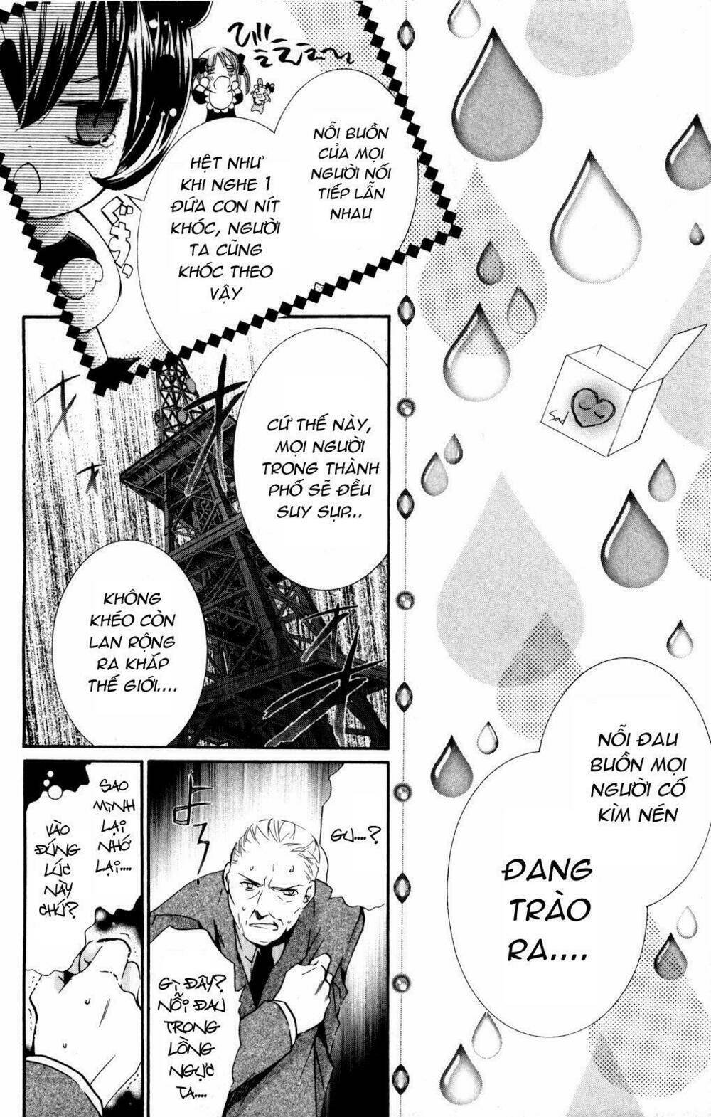 shugo chara chapter 39 18