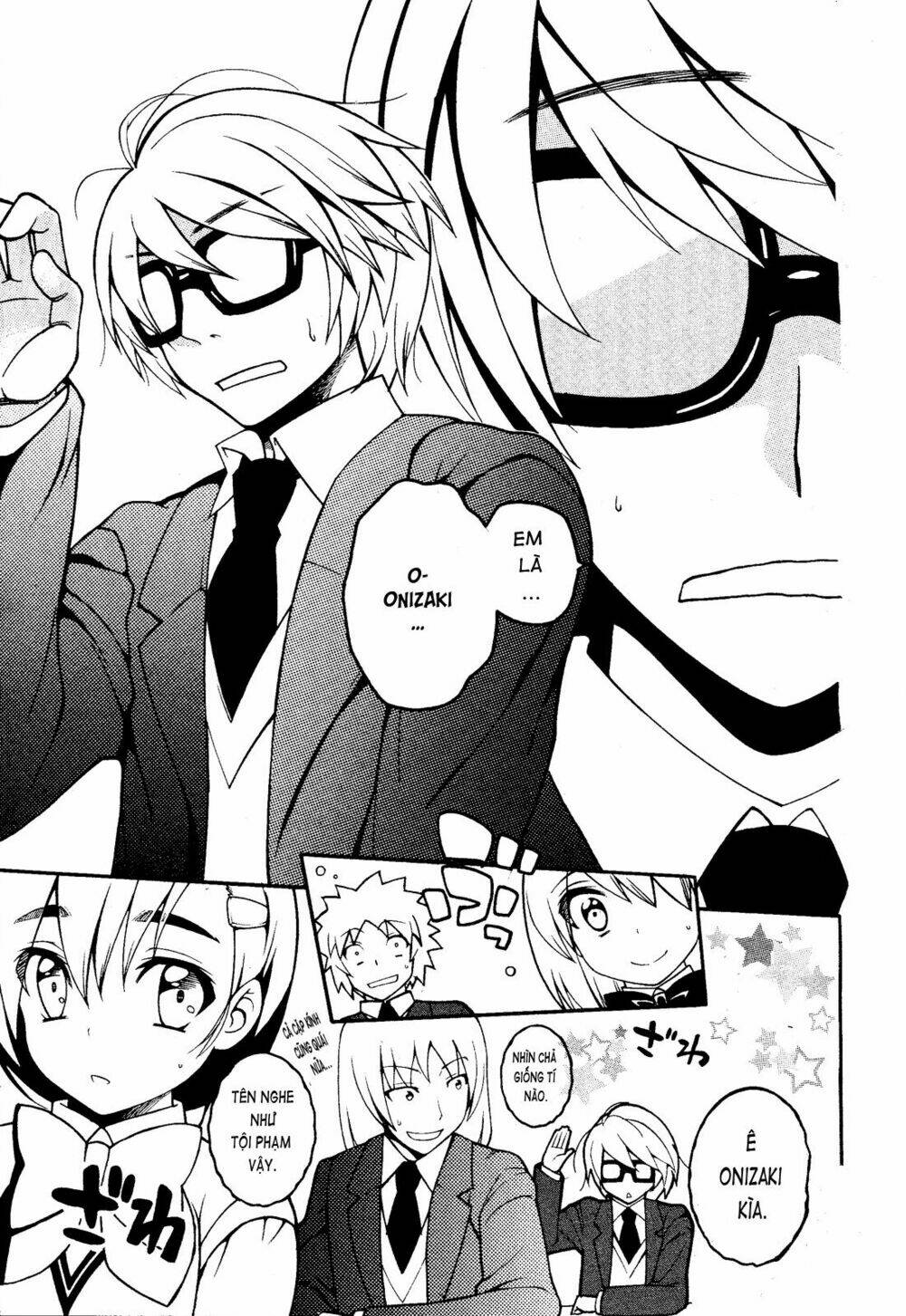 enma no hanayome to kimetsukerareta fukou na ore no jinsei keikaku chapter 1 5