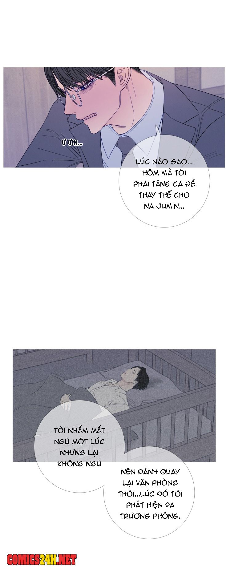 ghost door chapter 24 22