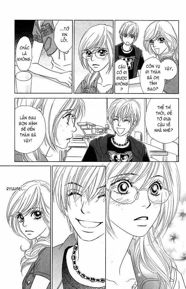 papillon hana to chou chapter 2 23