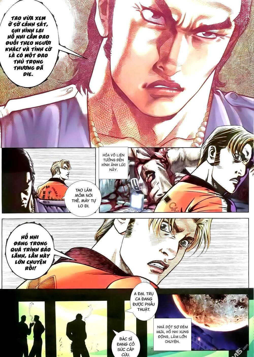 hỏa vũ diệu dương chapter 266.2 13