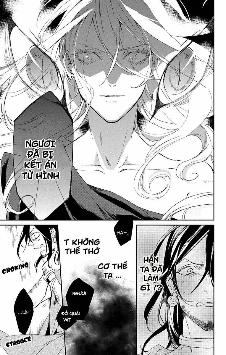 azufareo no sobayounin chapter 1 42