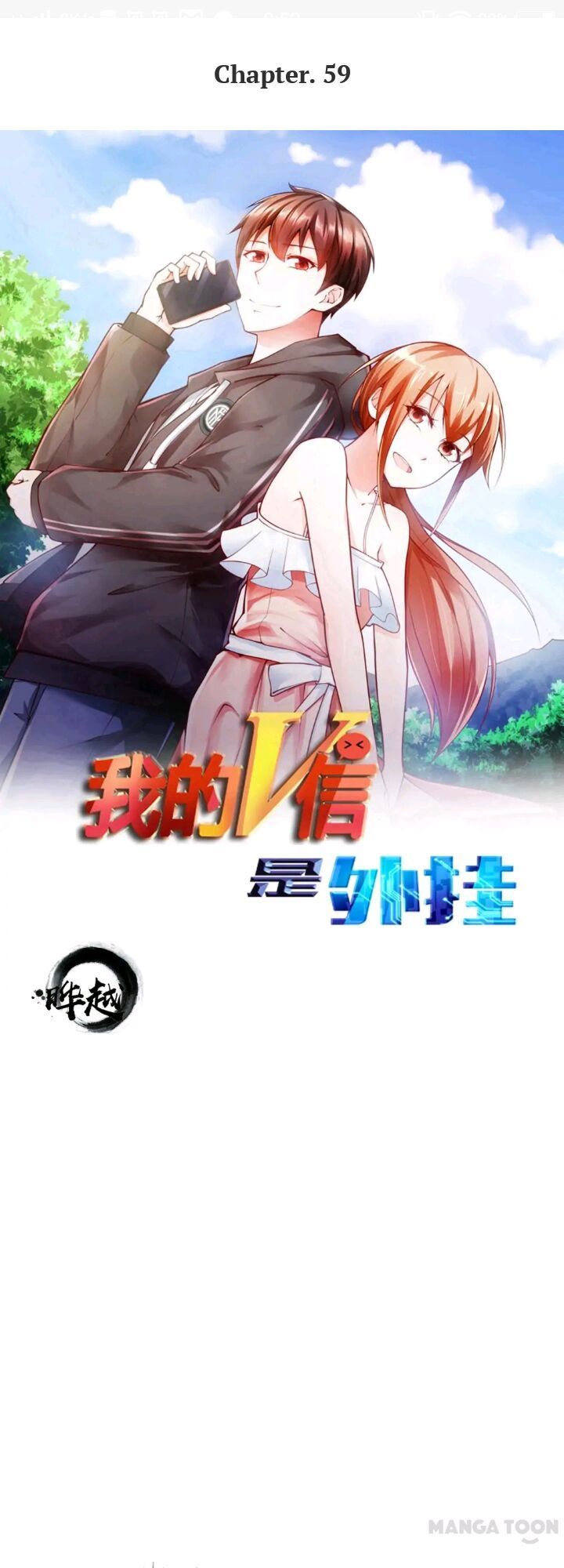 chiếc điện thoại thần kỳ chapter 59 1