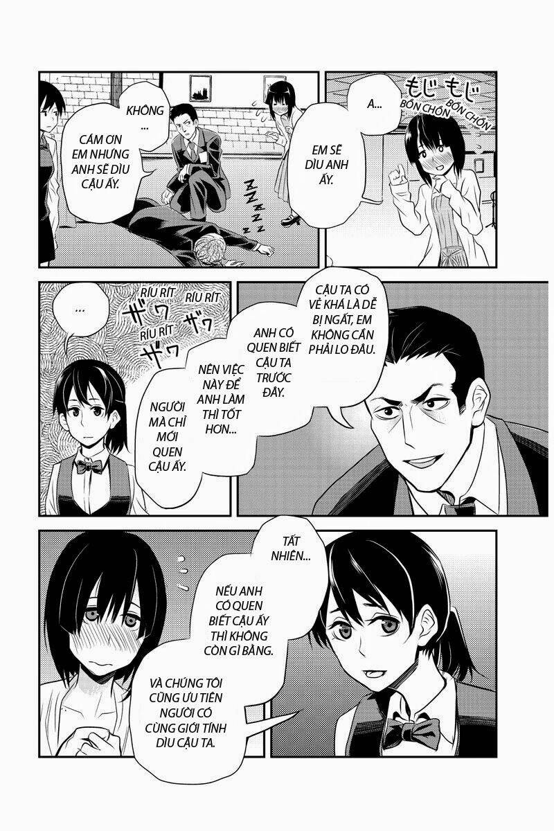 ana satsujin chapter 21 4
