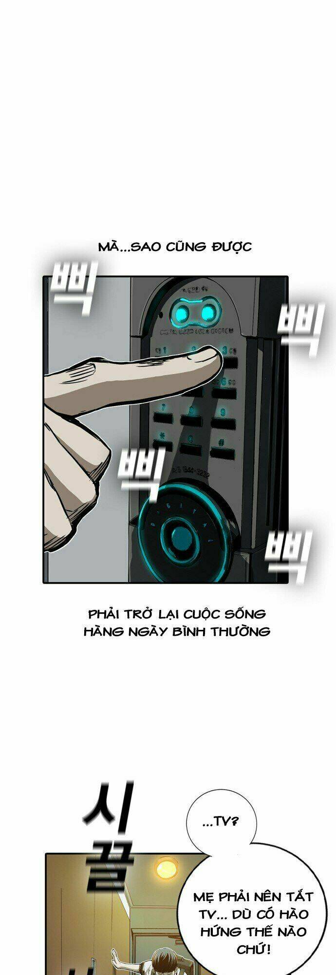 kangtawoo chapter 5 22