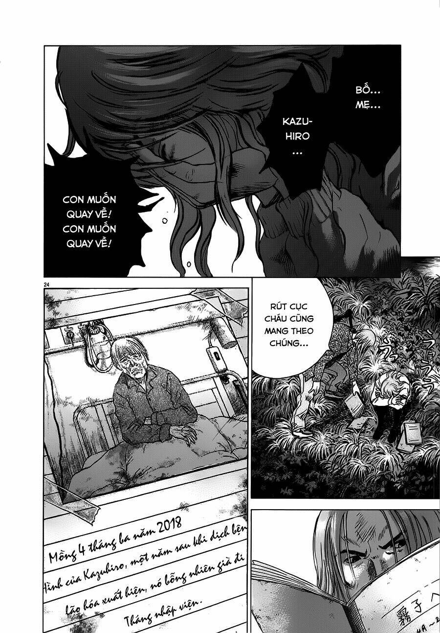 sprite chapter 16 27