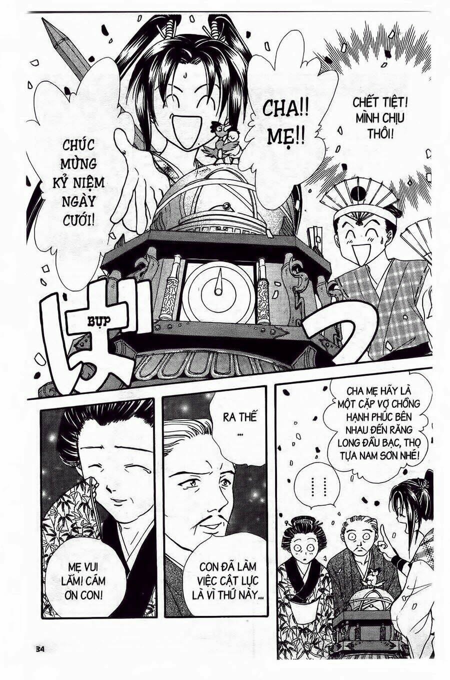 nước nhật vui vẻ chapter 9 31