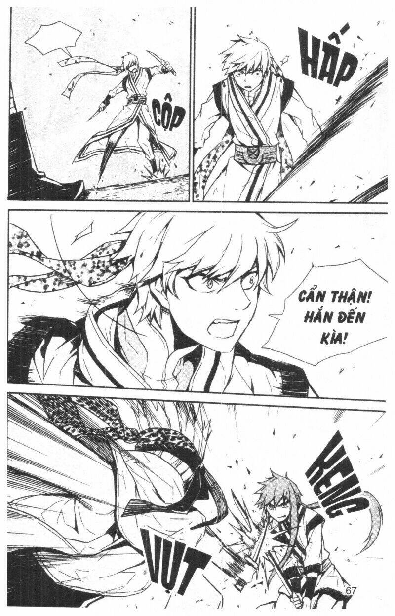 nareusha chapter 3 67