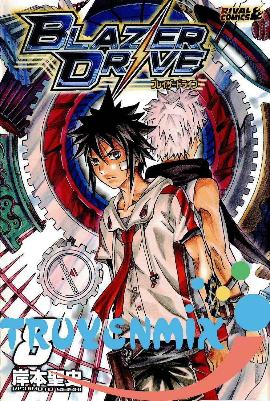 blazer driver chapter 27 3
