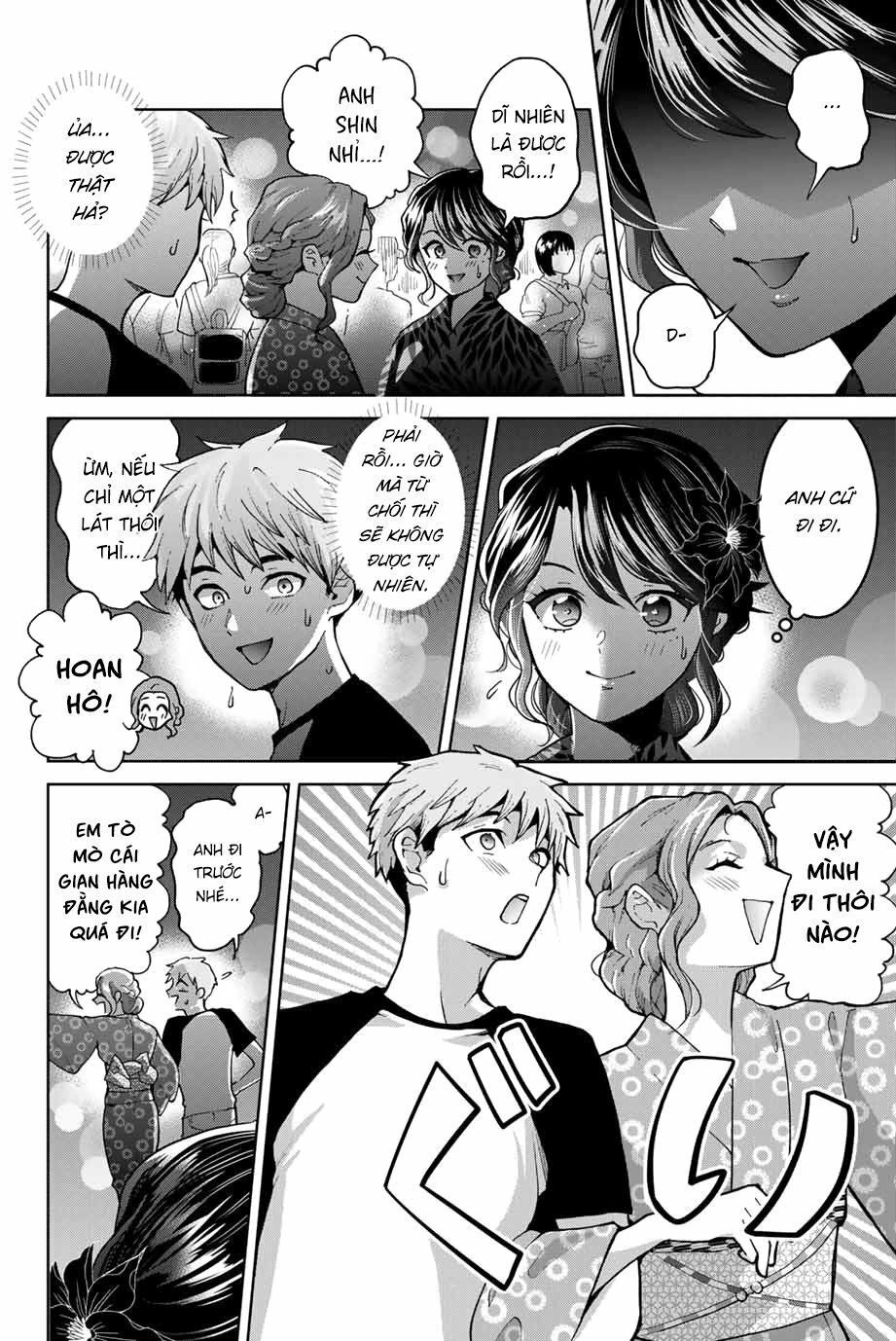 bokutachi wa hanshoku wo yameta chapter 23 2