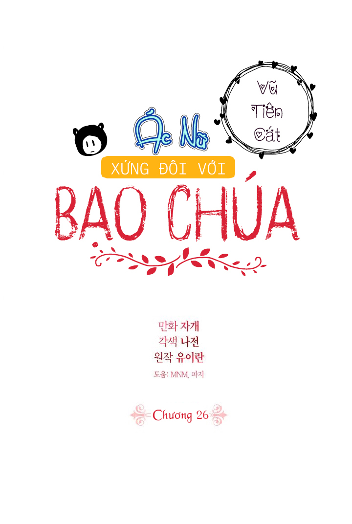 ác nữ xứng đôi với bạo chúa chapter 26 70