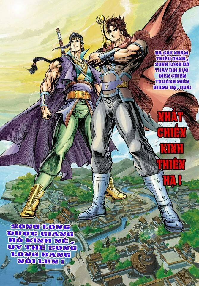 đại đường song long truyện chapter 25 7