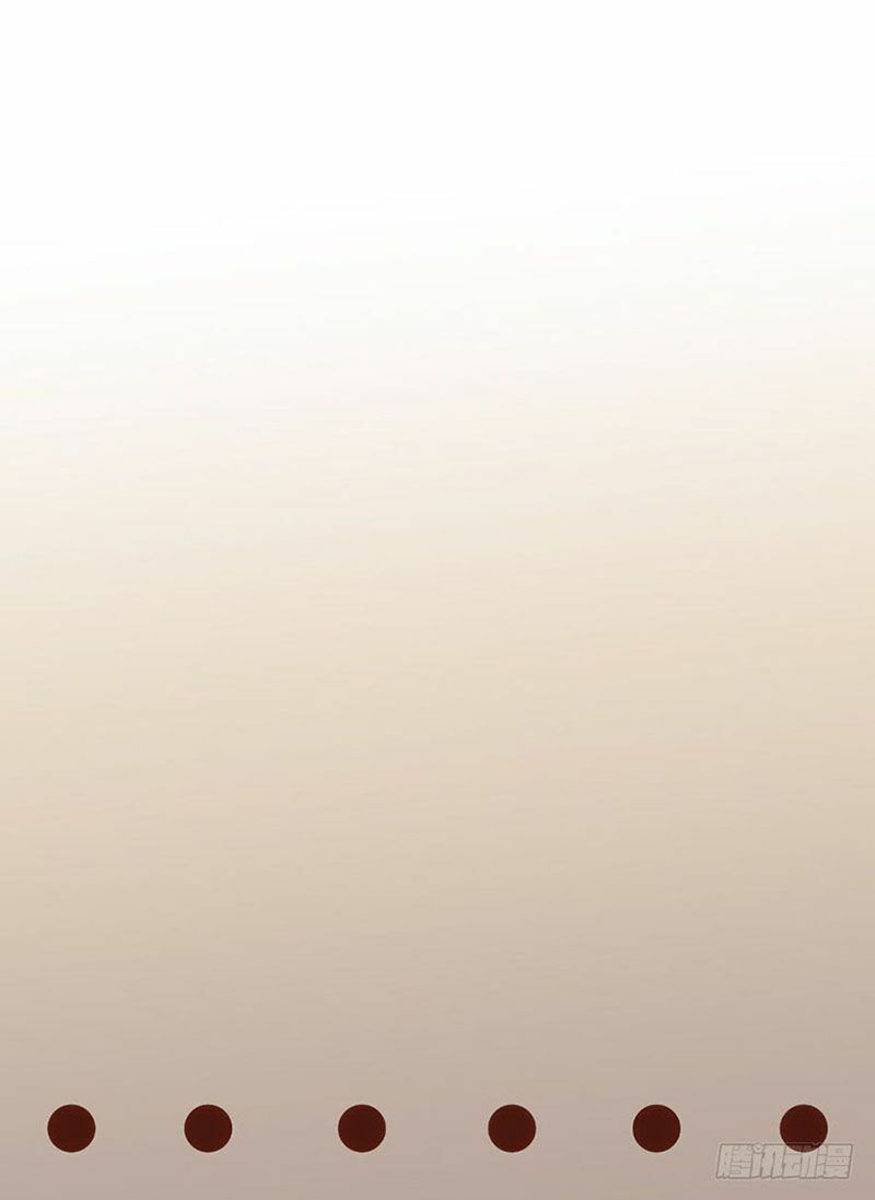 tôi không phải nữ phụ ác độc chapter 1.2 83