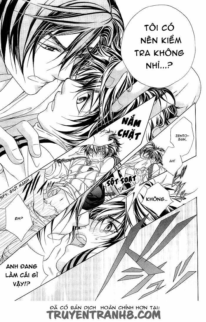 fuuki no okite chapter 5 28