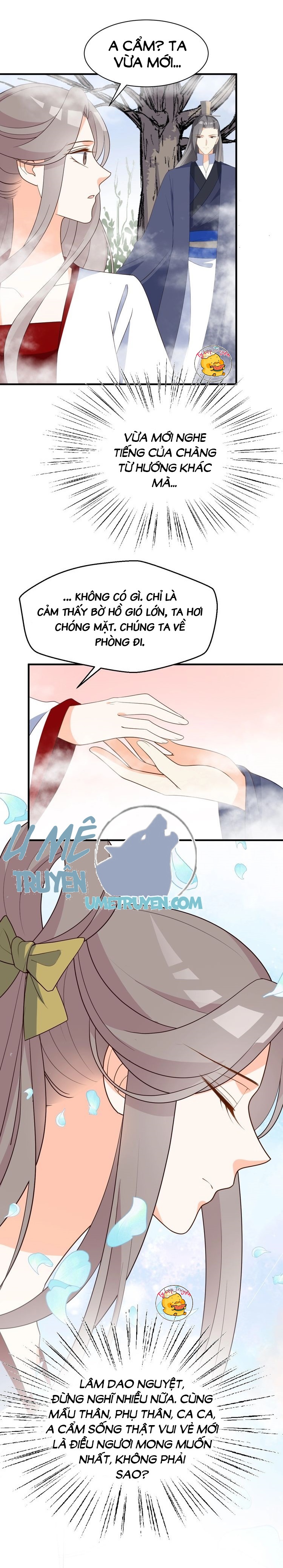 mấy độ cẩm nguyệt say cũng liễu chapter 82 11