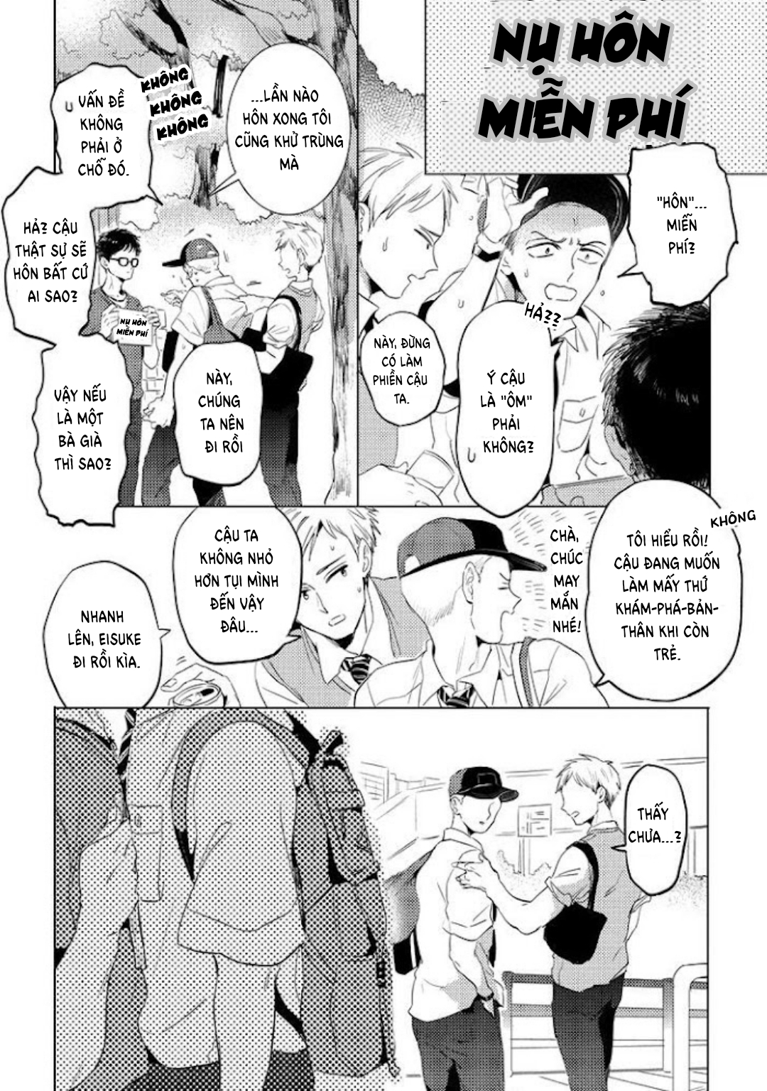 nụ hôn miễn phí chapter 1 7