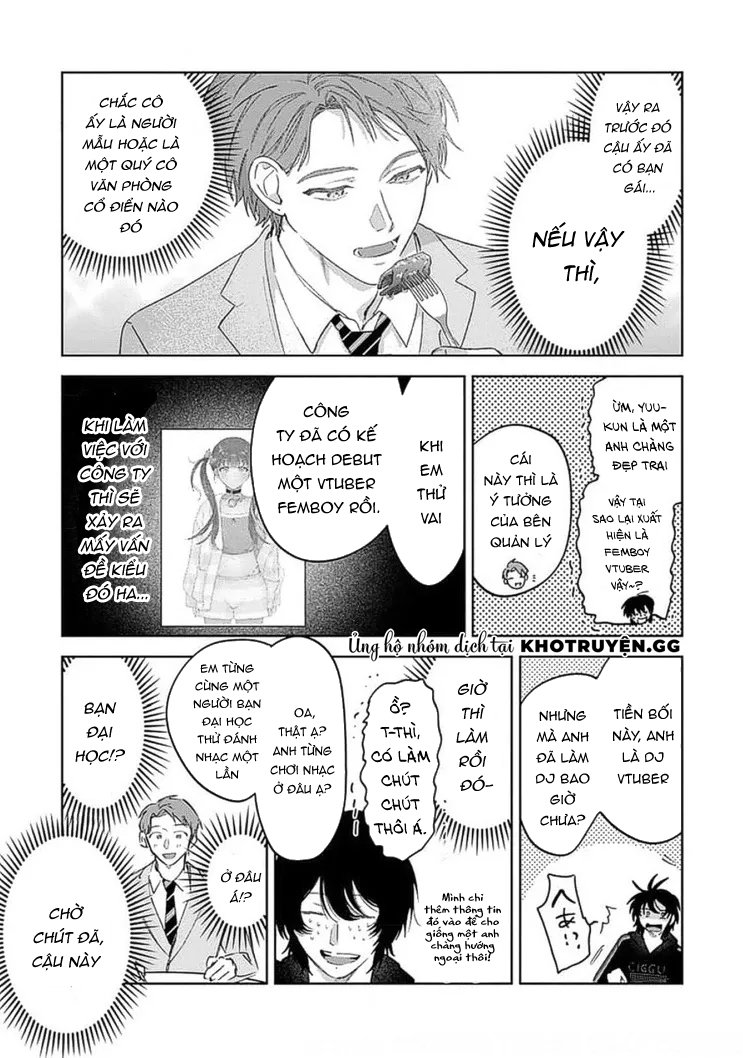 tiền bối, cho em xem bên trong anh nhé chapter 1 33