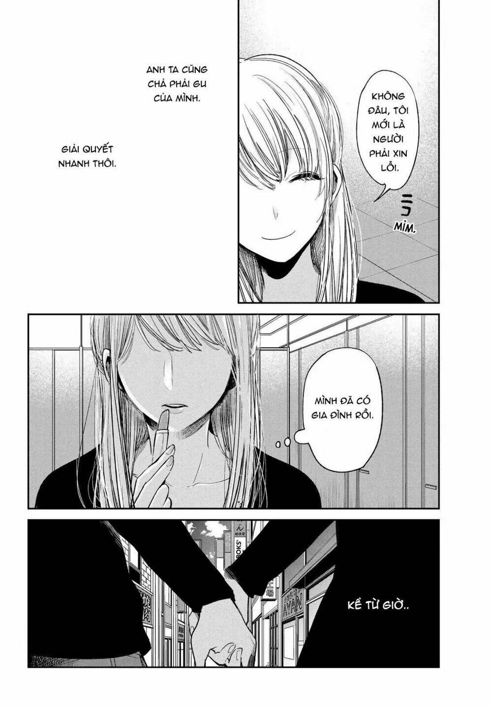 kuzu no honkai décor chapter 2 5